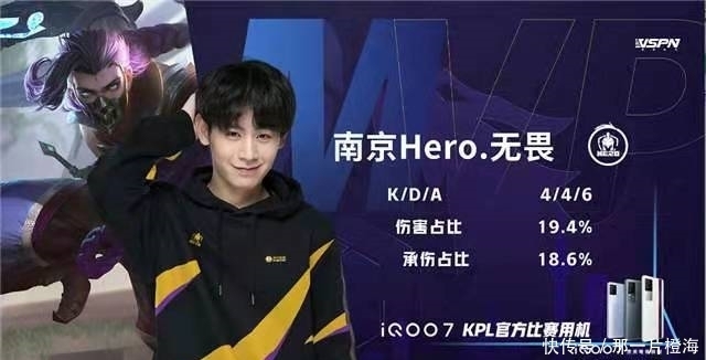 已经成为赛
