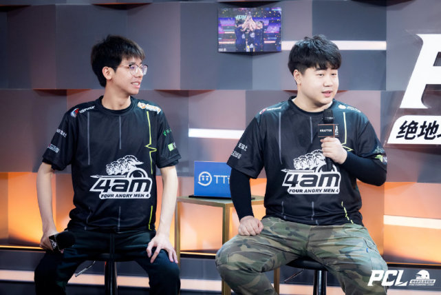 范子铭未必 范子铭未必