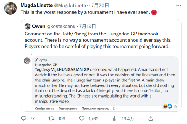 和联盟管理 和联盟管理