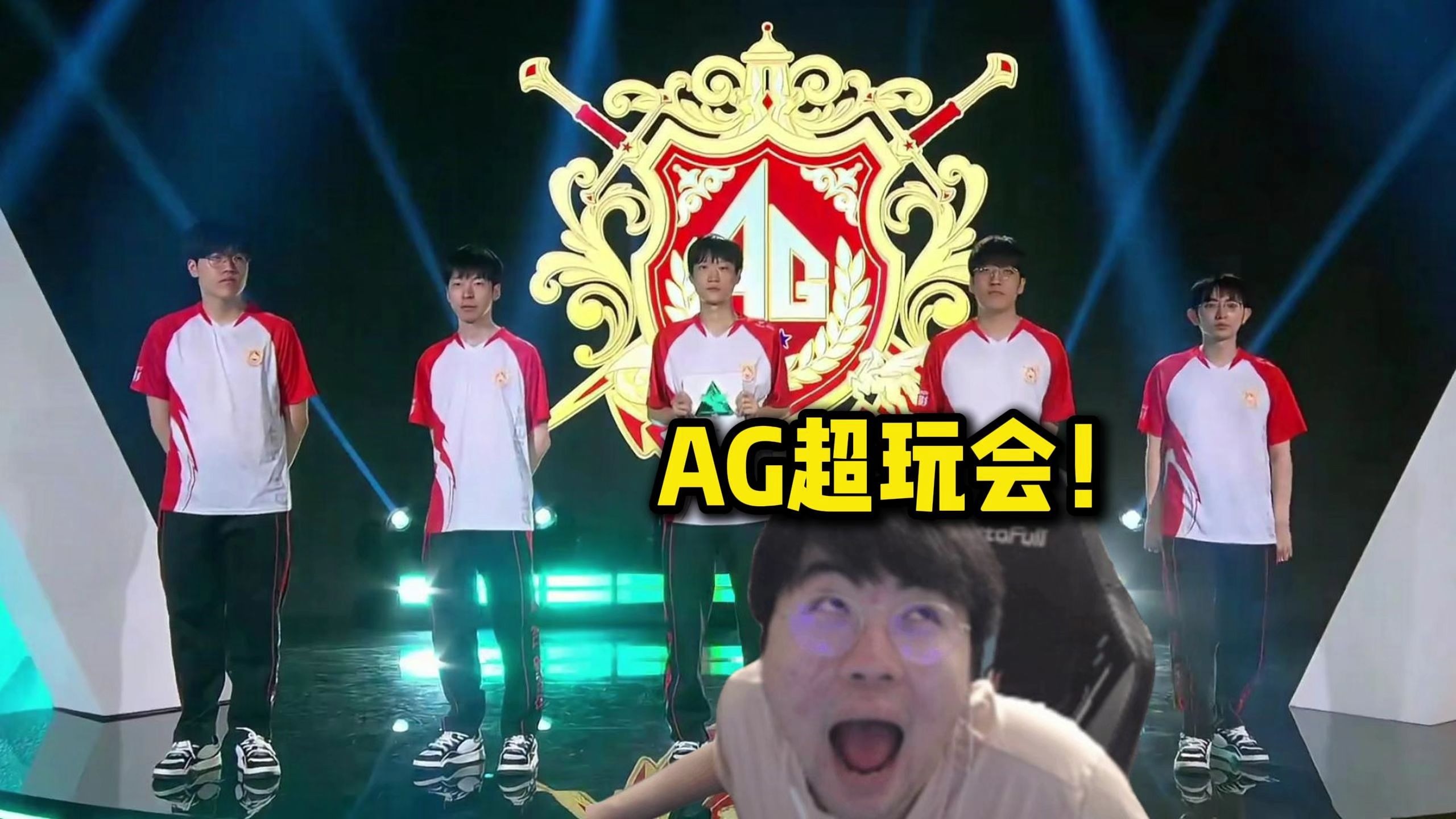 众带来全面 众带来全面