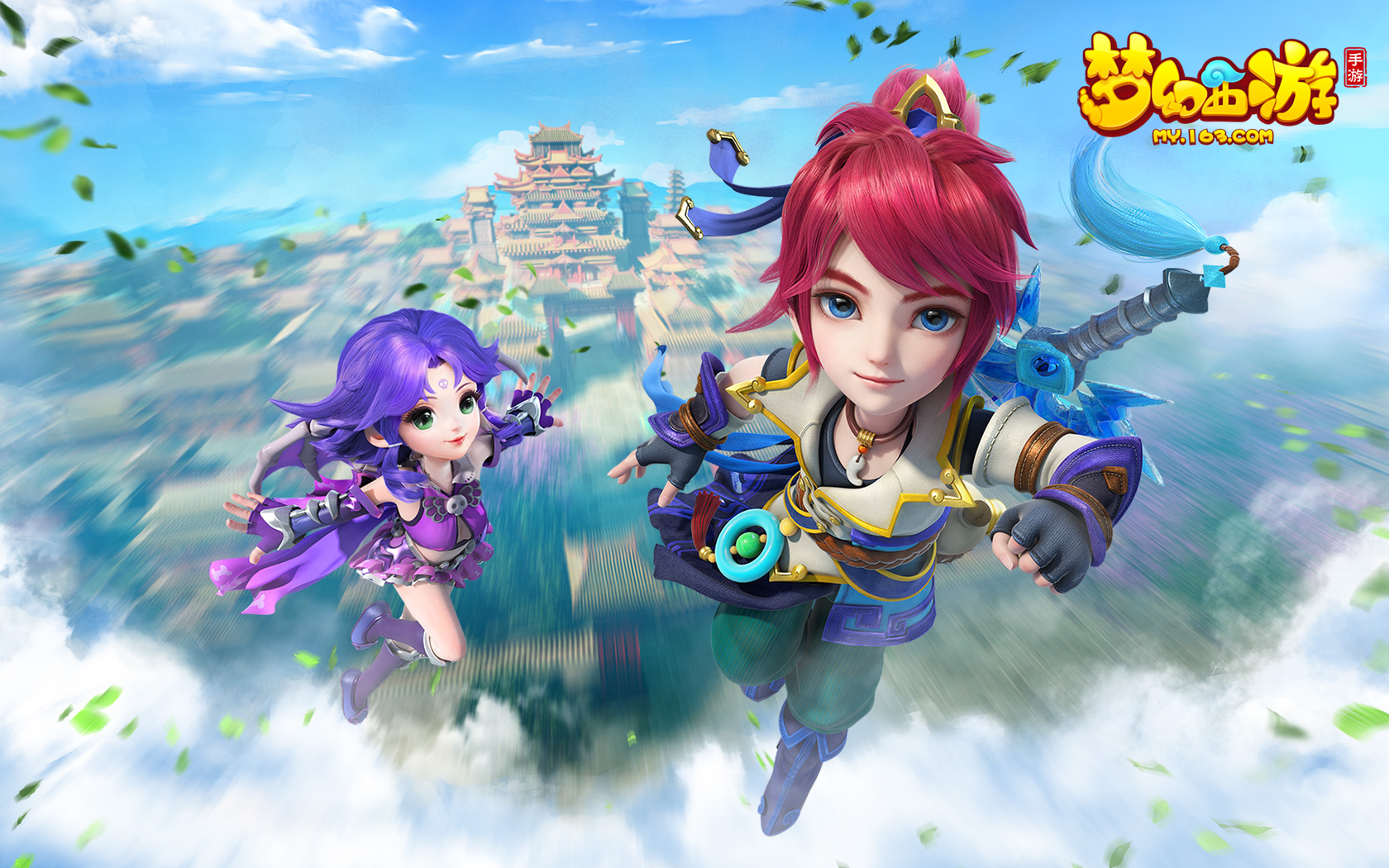 竞争秩序 竞争秩序