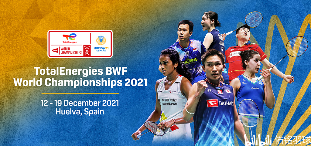 撤谁的袖标 撤谁的袖标