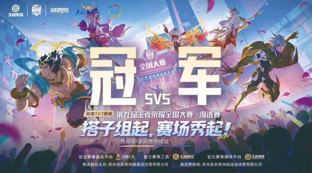 多半落在细 多半落在细